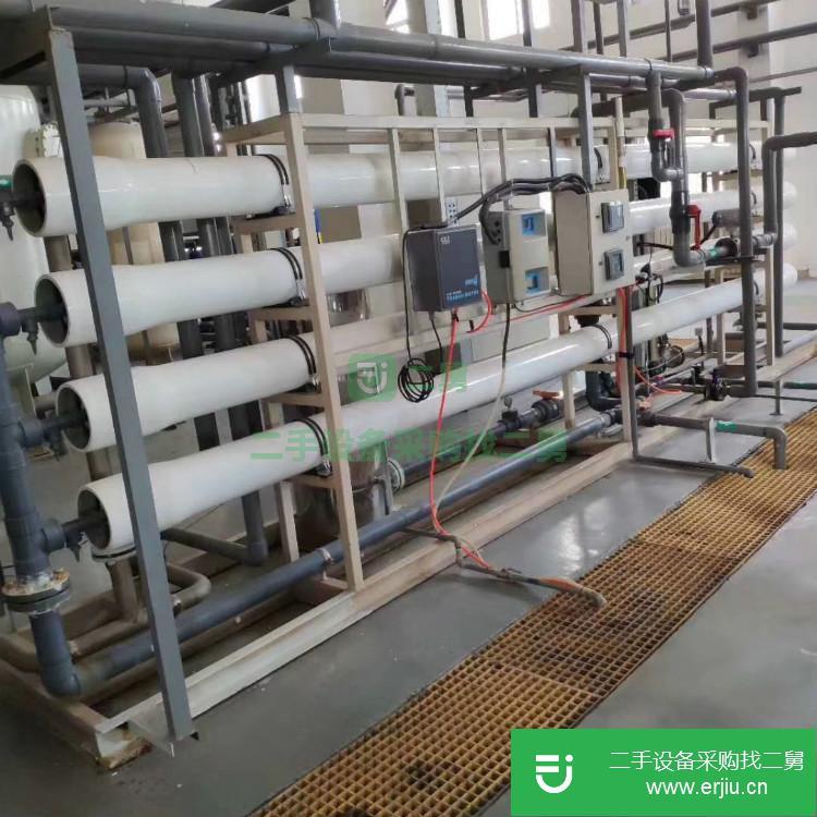 山東出售二手水處理消毒設備