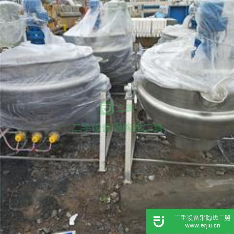 山東出售二手電加熱夾層鍋