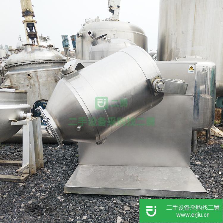 山東出售二手不銹鋼三維擺動混合機