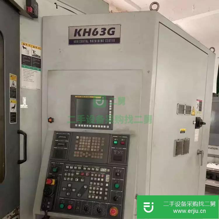 江蘇出售二手威亞KH63G雙工位臥加鏈式銑床
