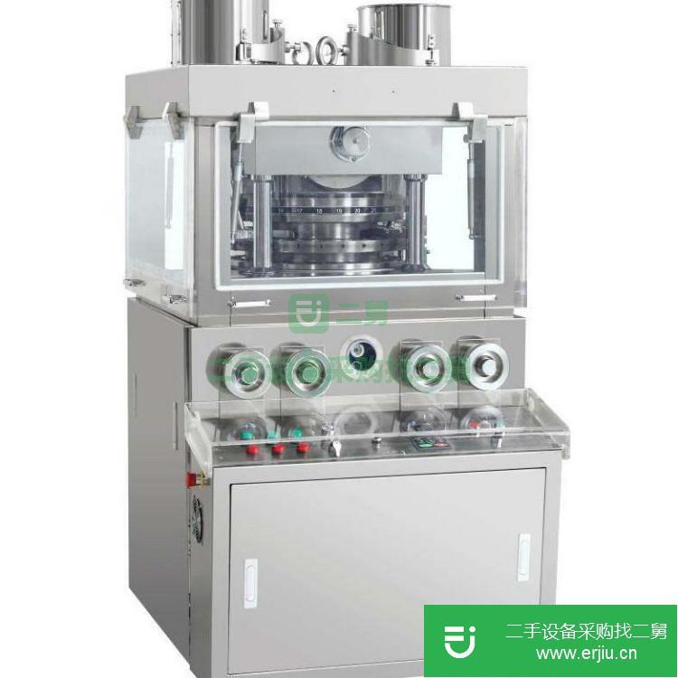 山東出售二手高速壓片機