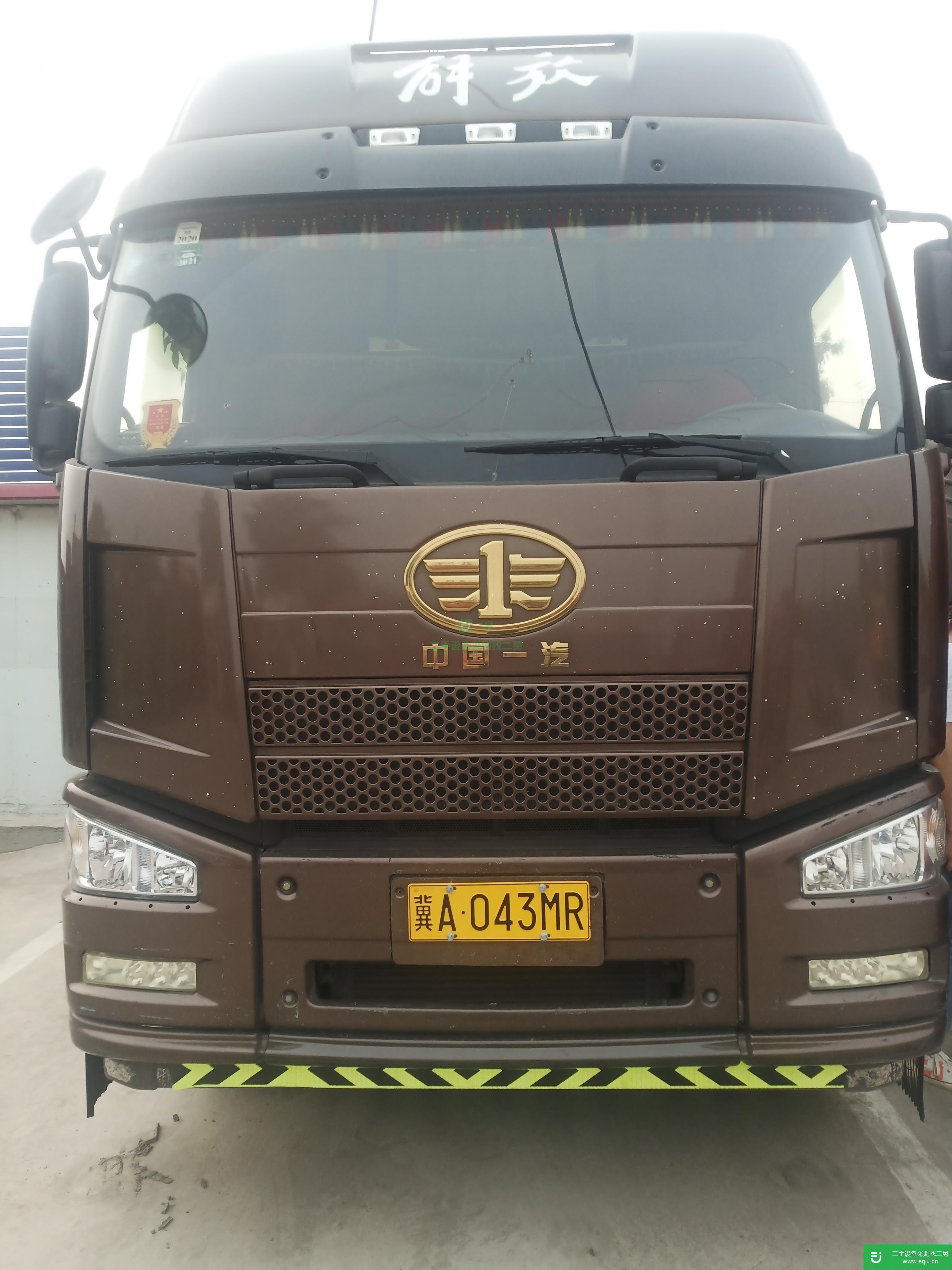 河北出售二手一汽解放460馬力牽引車