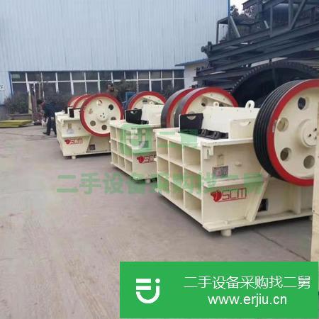 河南出售二手HCF-500砂石移動破碎機
