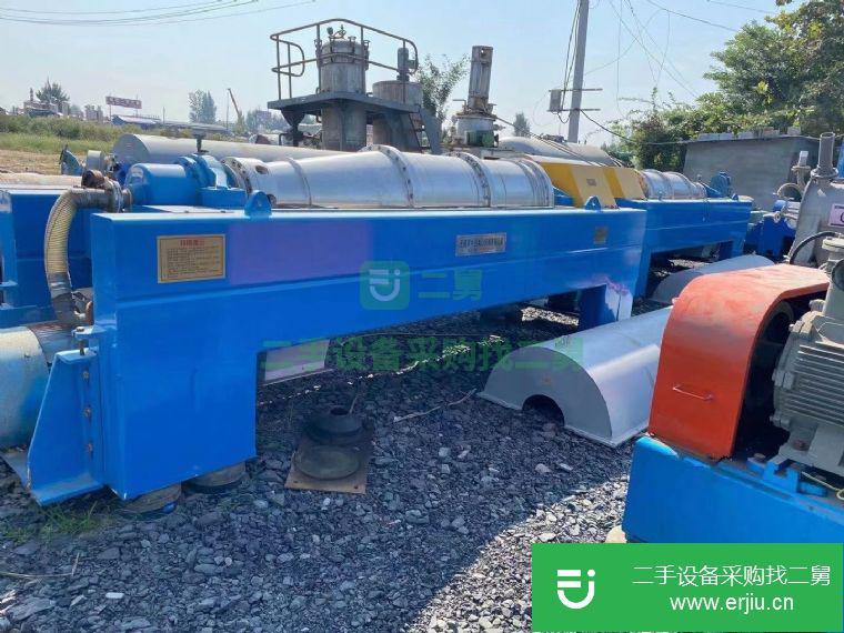 山東出售二手臥螺離心機