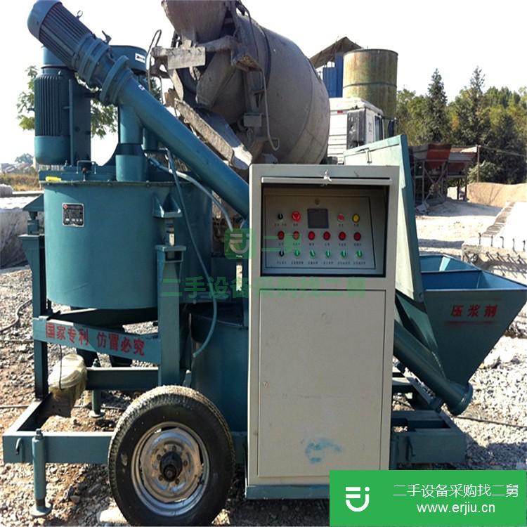 山西出售二手ZNYJ-700橋梁壓漿機