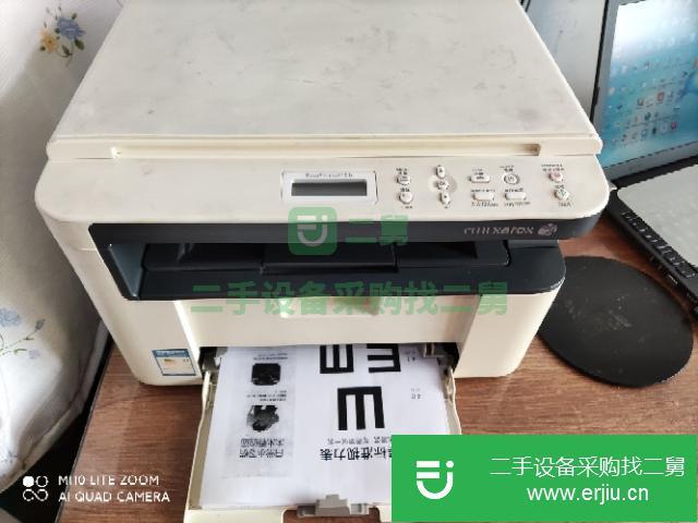 河北出售二手富士施樂激光打印機(jī)