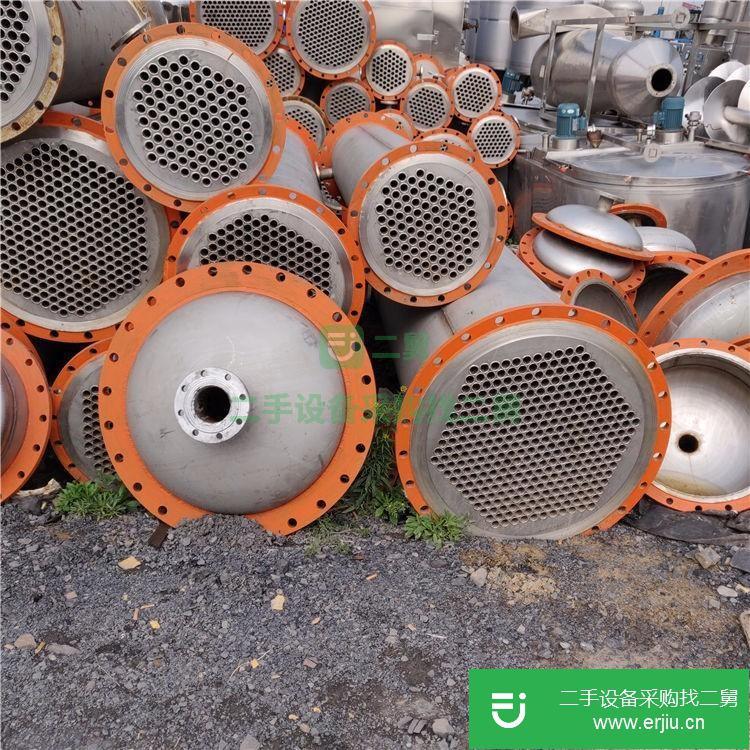 山東出售二手不銹鋼冷凝器