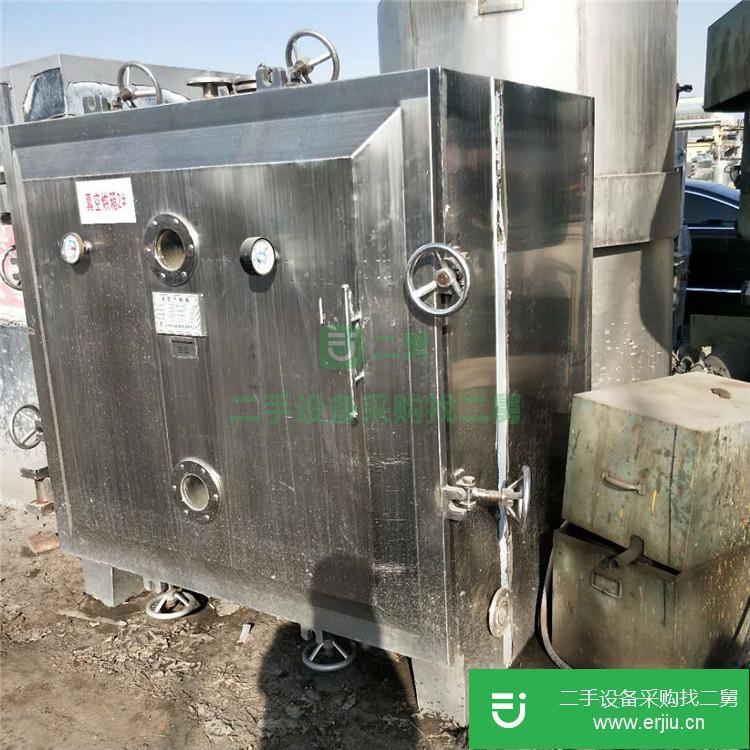 山東出售二手金星干燥箱