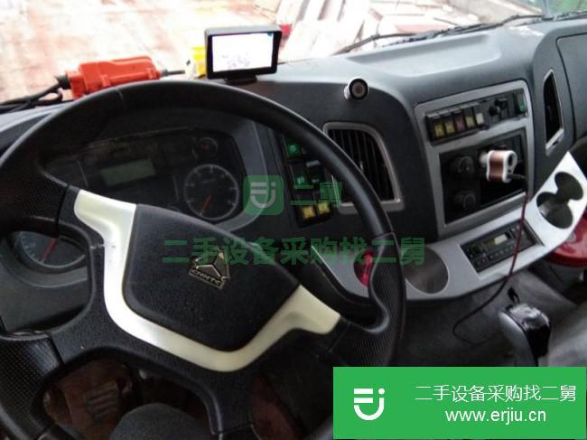 湖南出售二手中國重汽自卸車