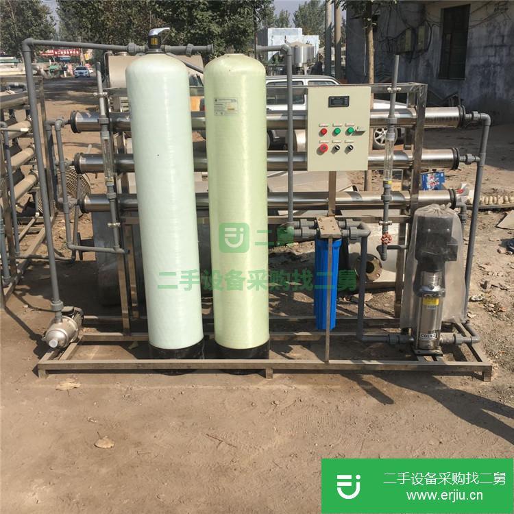 山東出售二手2噸反滲透設(shè)備