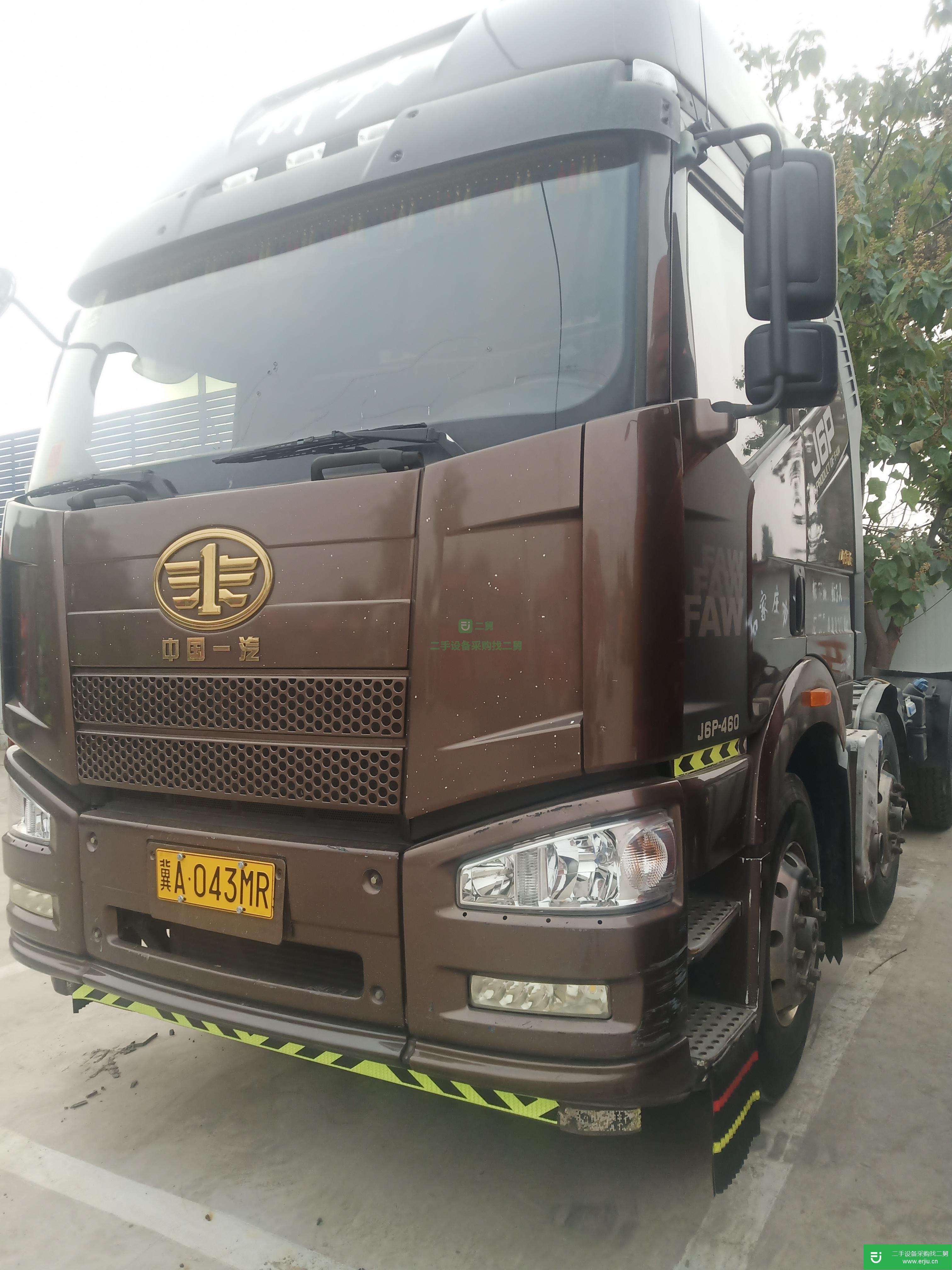 河北出售二手一汽解放460馬力牽引車