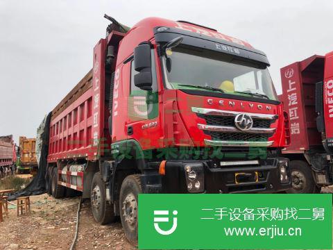 貴州出售二手上汽紅巖國(guó)五自卸車