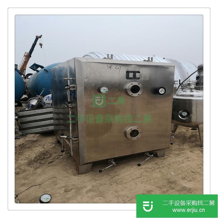 山東出售二手方形真空干燥機(jī)