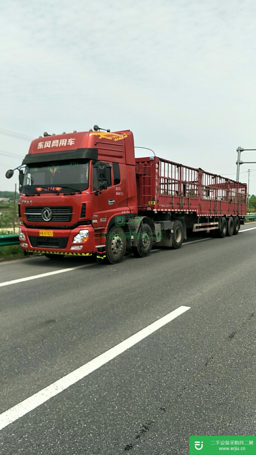 安徽出售二手東風420馬力半掛車