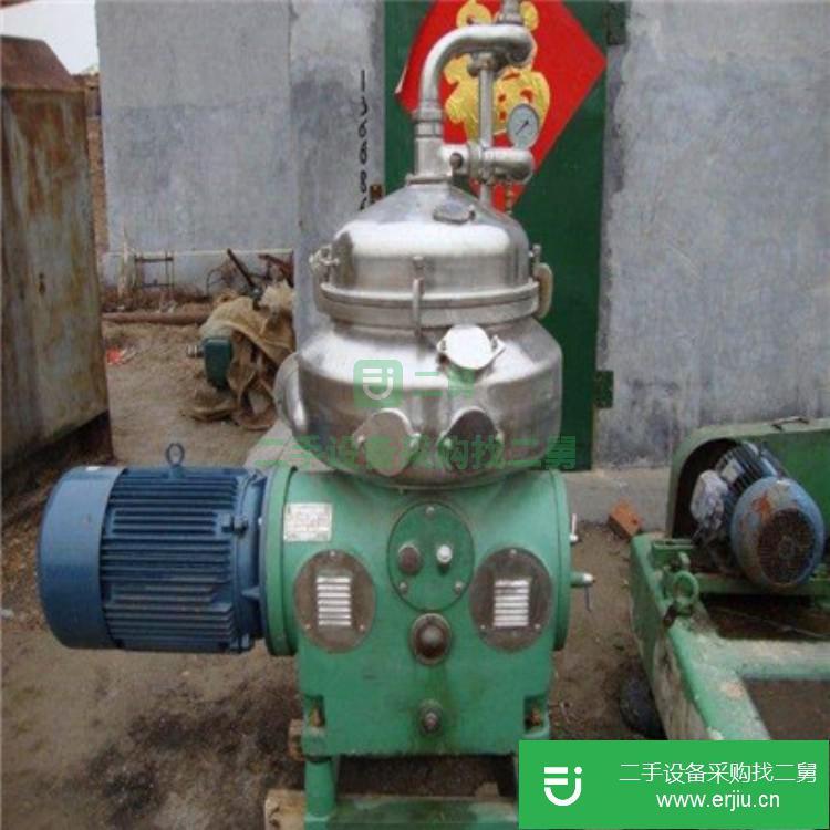 山東出售二手LW520臥螺離心機