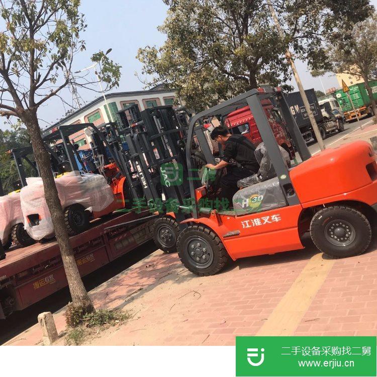 廣東出售二手大噸位合力H2000燃料叉車