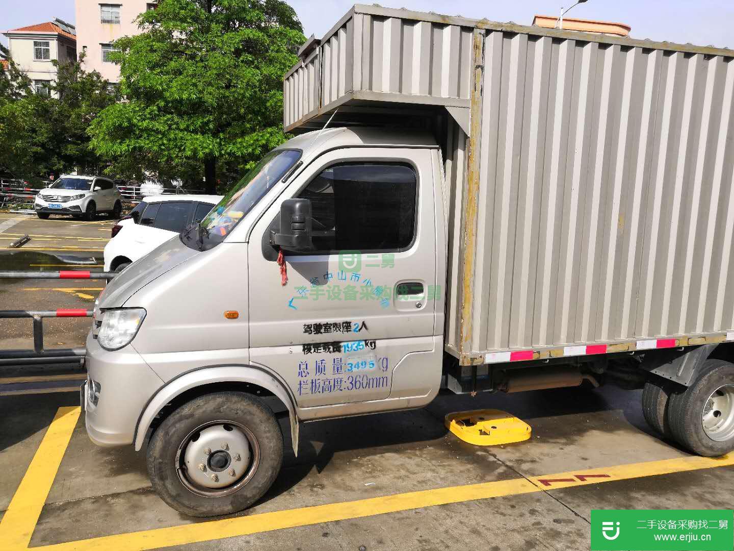 廣東出售二手長安跨越122馬力貨車