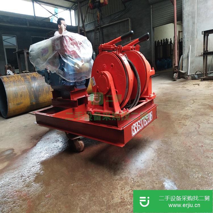 河北出售二手杏林2噸卷揚機