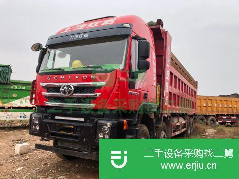貴州出售二手上汽紅巖國(guó)五自卸車