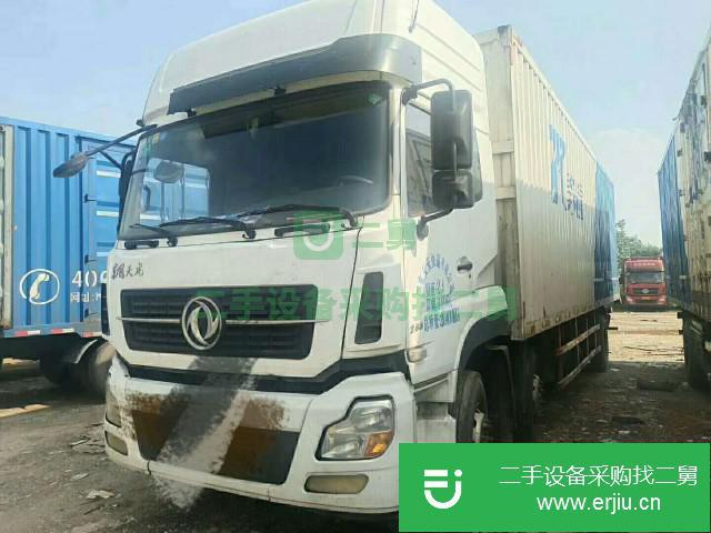 廣東出售二手東風(fēng)天龍廂式貨車