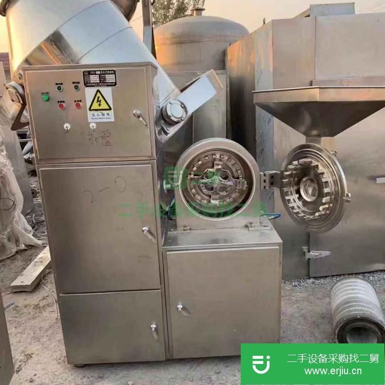 山東出售二手氣流粉碎機