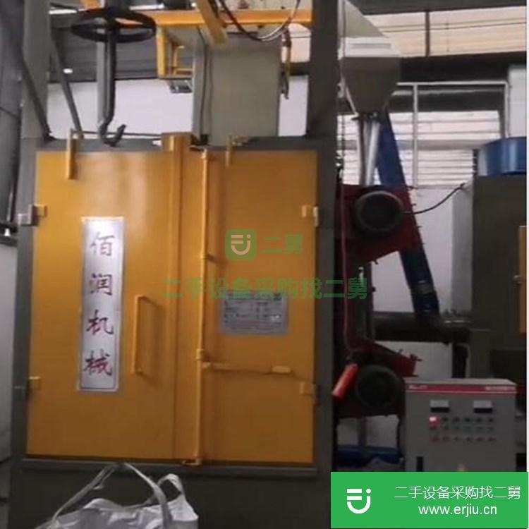 江蘇出售二手雙吊鉤式拋丸機