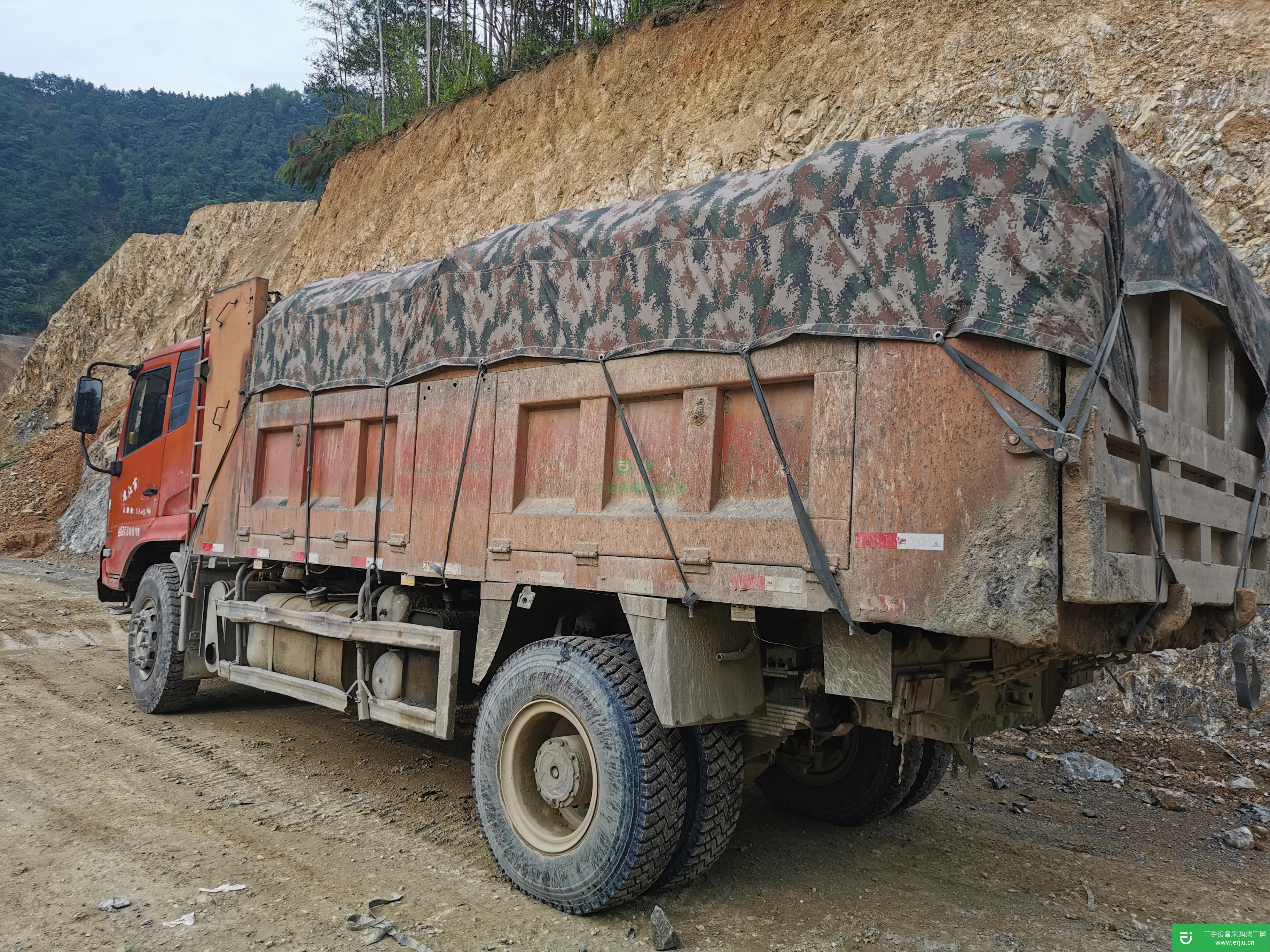 浙江出售二手東風(fēng)220馬力自卸車