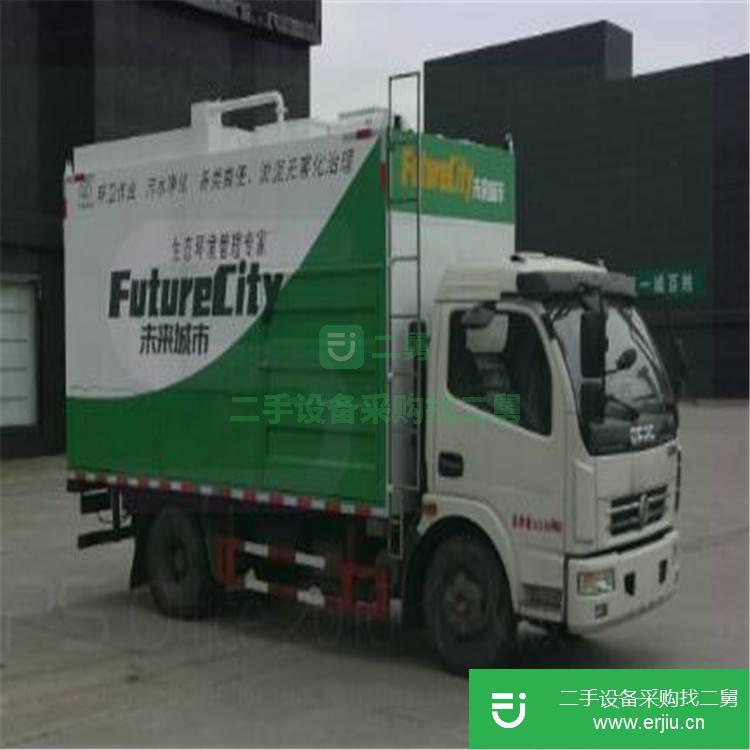 廣東出售二手H3-2環(huán)衛(wèi)作業(yè)車