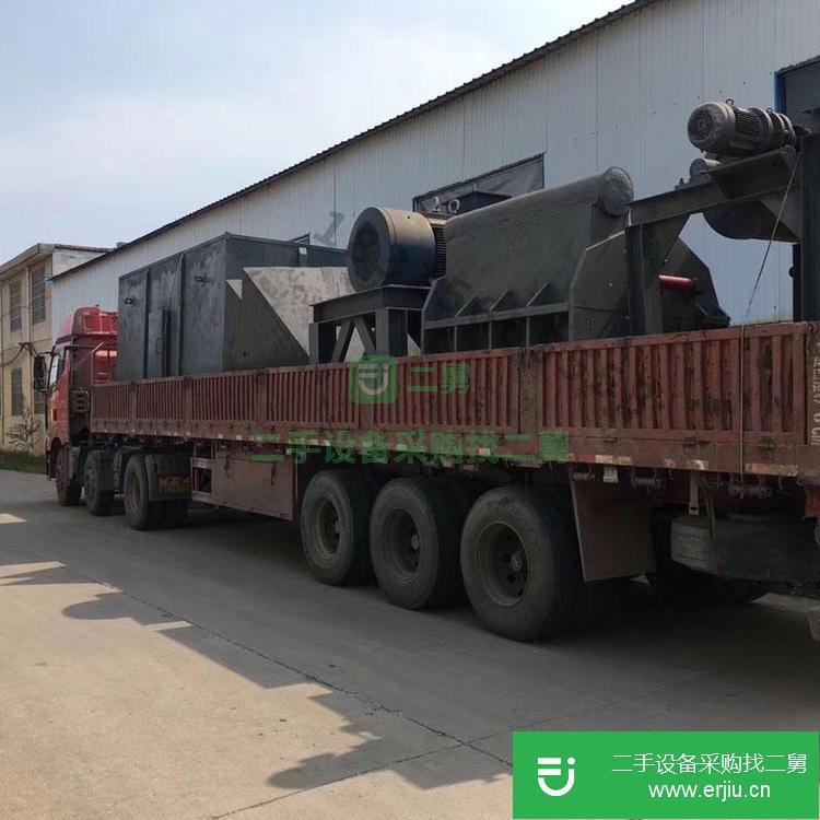 山東出售二手廢鋼破碎機