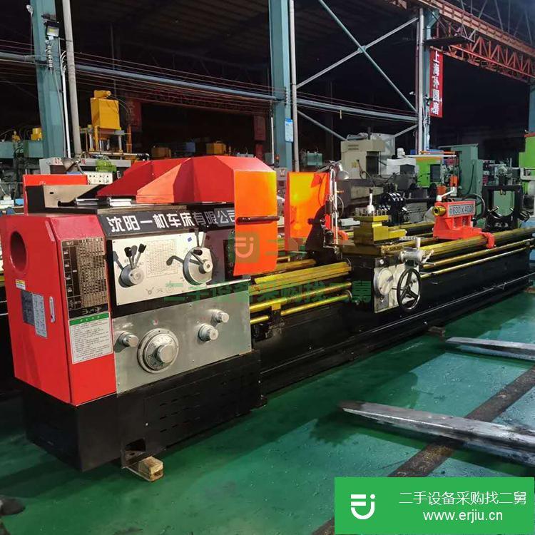 廣東出售二手沈陽一機數(shù)控車床