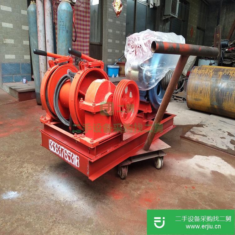 河北出售二手杏林2噸卷揚機