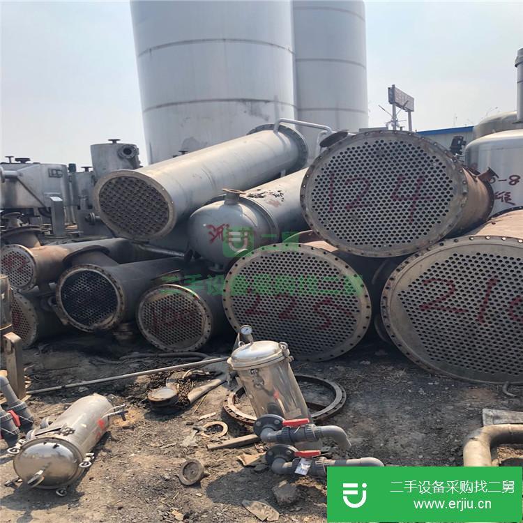 山東出售二手列管冷凝器