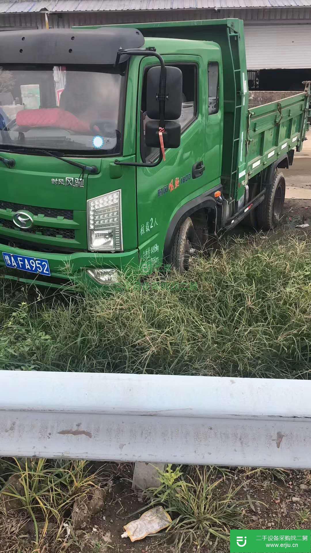江蘇出售二手時風120馬力自卸車國五