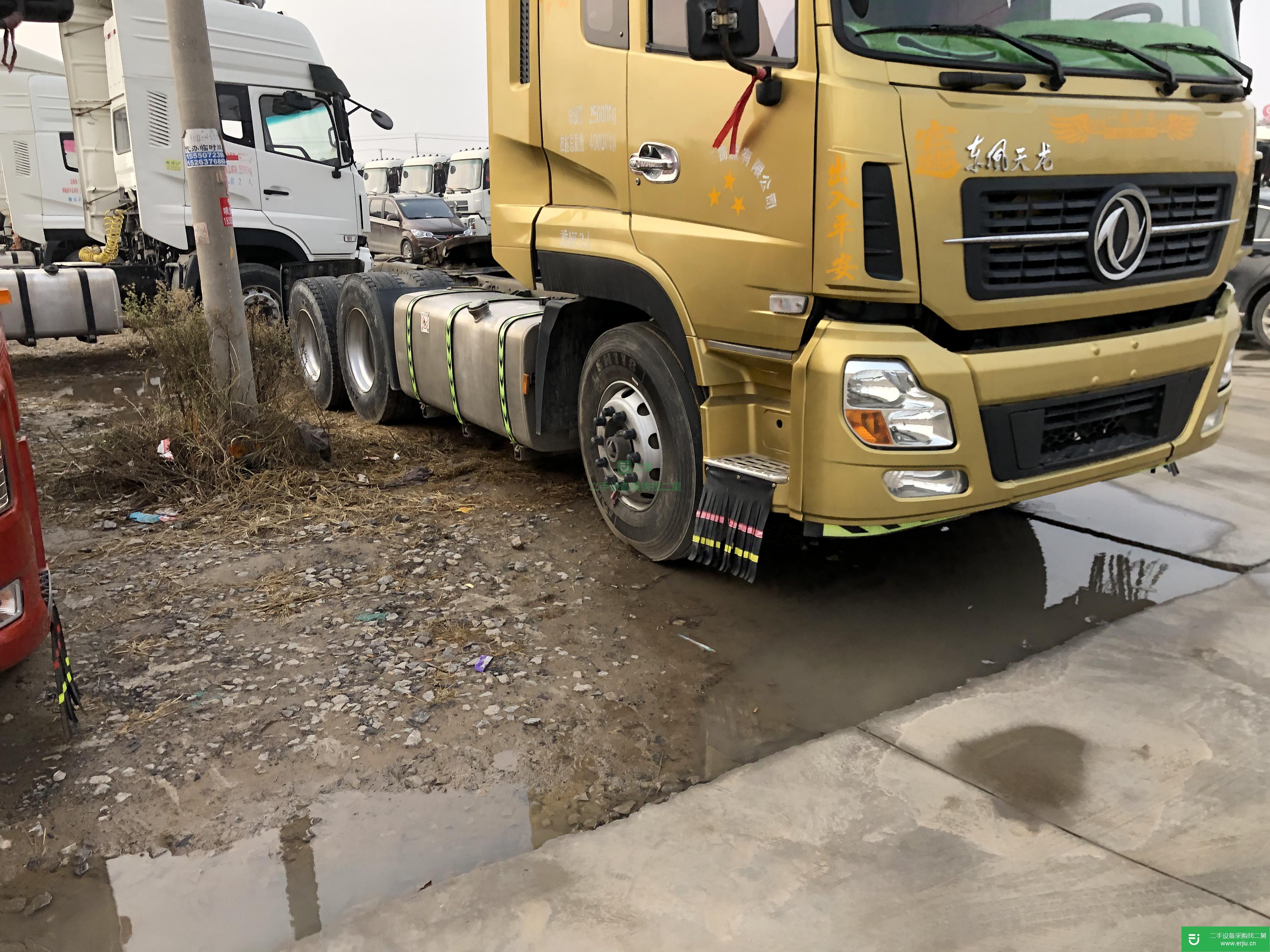 山東出售二手東風480馬力牽引車