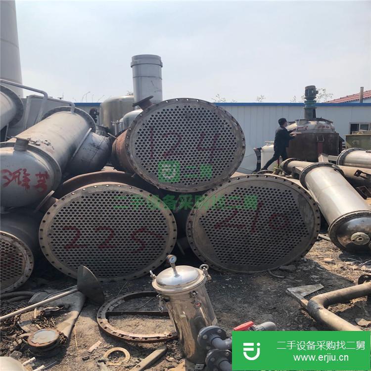 山東出售二手列管冷凝器