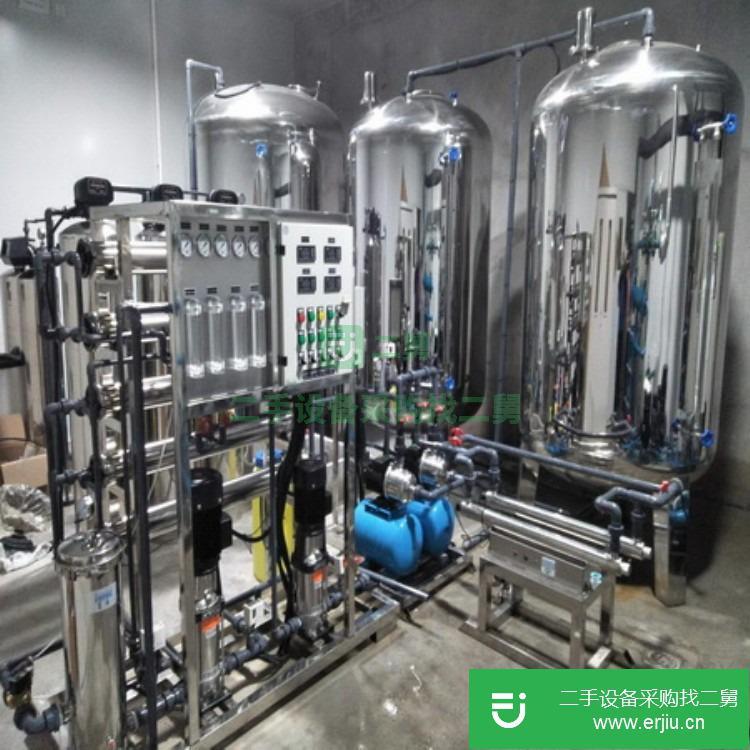 北京出售二手小型制藥純化水處理設備