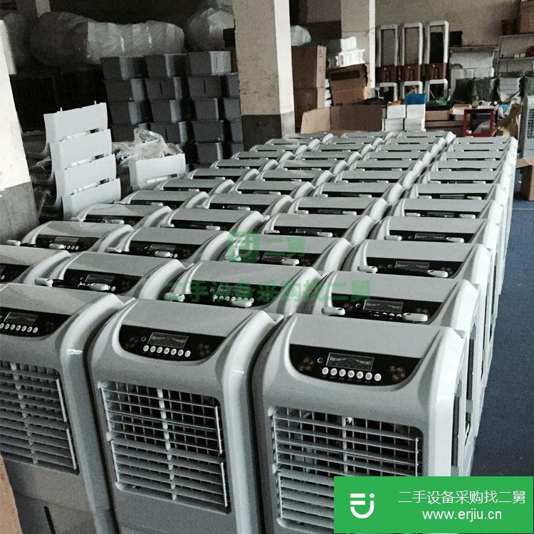 浙江出售二手SAEYOWSY-35移動(dòng)冷風(fēng)機(jī)