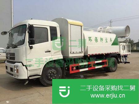 湖北出售二手程力抑塵車