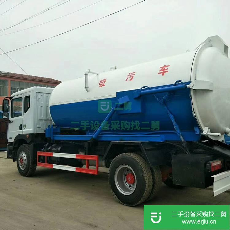 山東出售二手小型吸污車