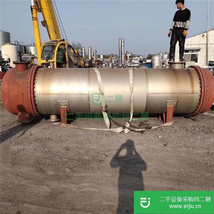 山東出售二手列管冷凝器