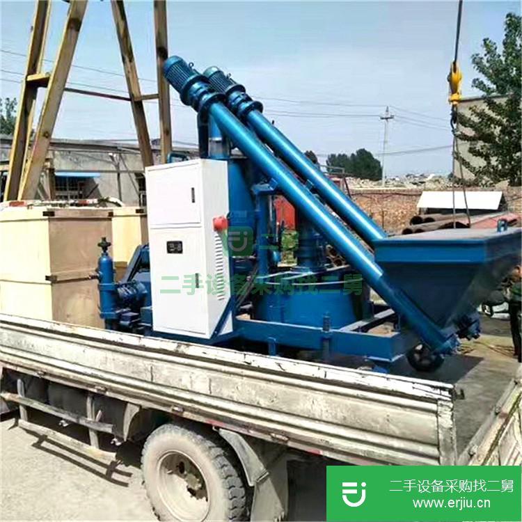 山西出售二手ZNYJ-700橋梁壓漿機