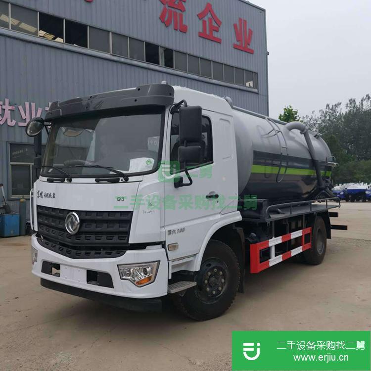 山東出售二手吸污車
