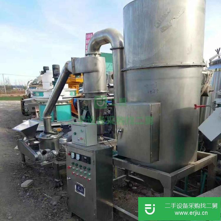 山東出售二手氣流粉碎機