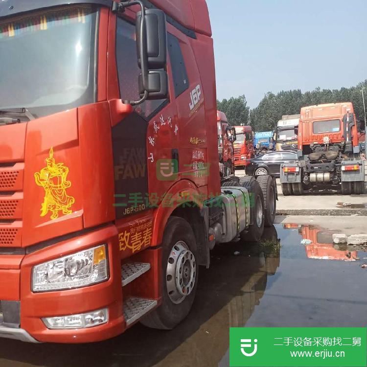 山東出售二手一汽解放牽引車