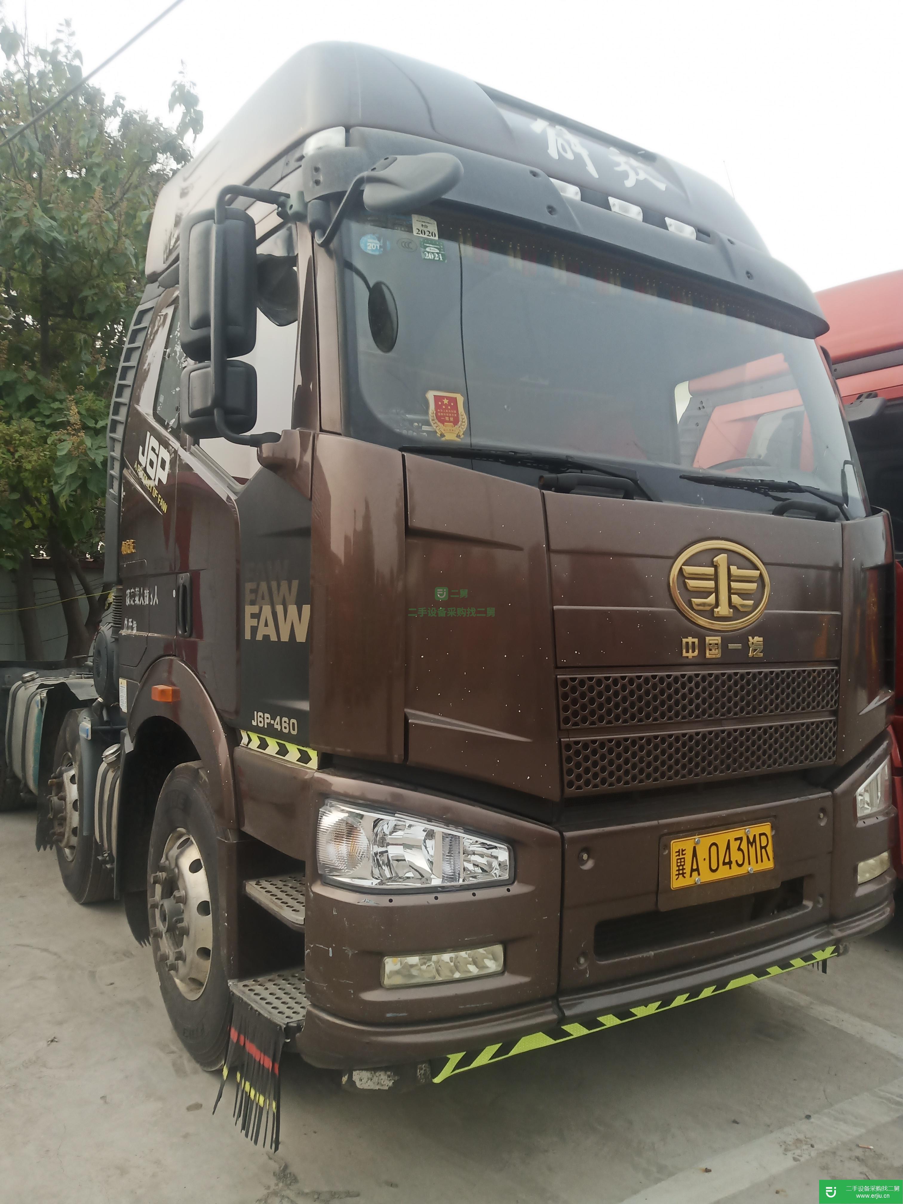 河北出售二手一汽解放460馬力牽引車