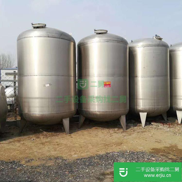 山東出售二手臥式碳鋼儲罐
