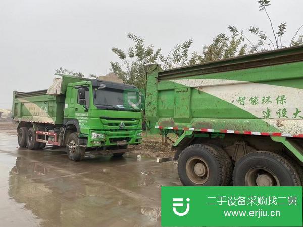 山東出售二手豪沃5米8自卸車手續齊全車況精品
