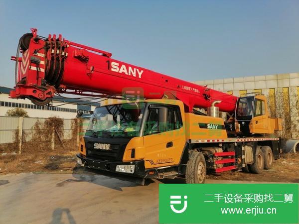 山東出售二手18年10月份的國五250T汽車吊