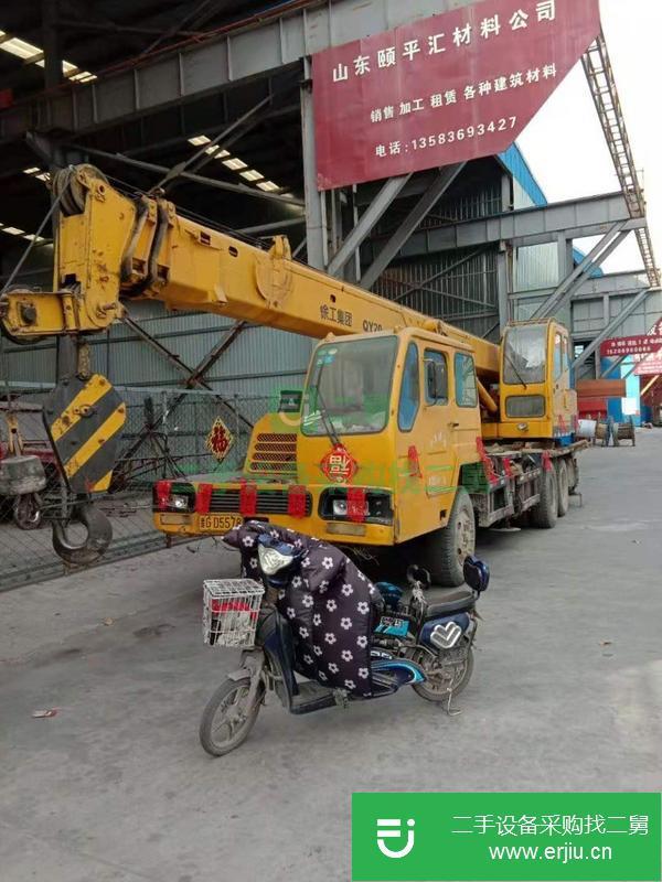 山東出售二手07年8月徐工16噸汽車(chē)吊