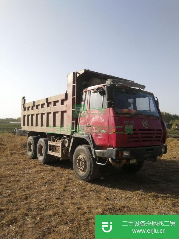 山東出售二手陜汽奧龍后八輪自卸車(chē)